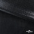 Трикотажное полотно голограмма, шир.140 см, #602 -чёрный/чёрный - купить в Ангарске. Цена 385.88 руб.