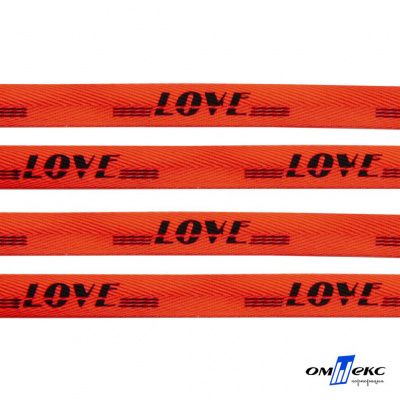 Тесьма отделочная (киперная) 10 мм, 100% хлопок, "LOVE" (45 м) цв.121-19 -оранжевый - купить в Ангарске. Цена: 797.46 руб.