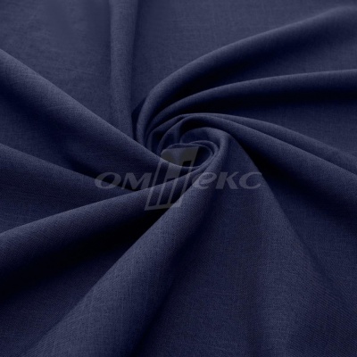 Ткань костюмная габардин Меланж,  цвет темный деним/6215В, 172 г/м2, шир. 150 - купить в Ангарске. Цена 287.10 руб.