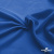 Ткань подкладочная Таффета 18-4039, антист., 53 гр/м2, шир.150см, цвет голубой - купить в Ангарске. Цена 62.37 руб.