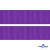 Репсовая лента 015, шир. 25 мм/уп. 50+/-1 м, цвет фиолет - купить в Ангарске. Цена: 298.75 руб.