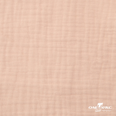 Ткань Муслин, 100% хлопок, 125 гр/м2, шир. 140 см #201 цв.(37)-нежно розовый - купить в Ангарске. Цена 464.97 руб.