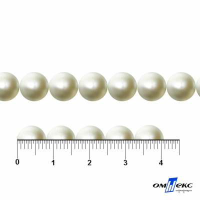 0404-5146А-Полубусины пластиковые круглые "ОмТекс", 8 мм, (уп.50гр=365+/-3шт), цв.065-молочный - купить в Ангарске. Цена: 63.46 руб.