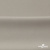 Креп стрейч Габри, 96% полиэстер 4% спандекс, 150 г/м2, шир. 150 см, цв.серый #18 - купить в Ангарске. Цена 392.94 руб.