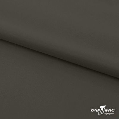 Курточная ткань Дюэл (дюспо) 18-0403, PU/WR/Milky, 80 гр/м2, шир.150см, цвет т.серый - купить в Ангарске. Цена 141.80 руб.