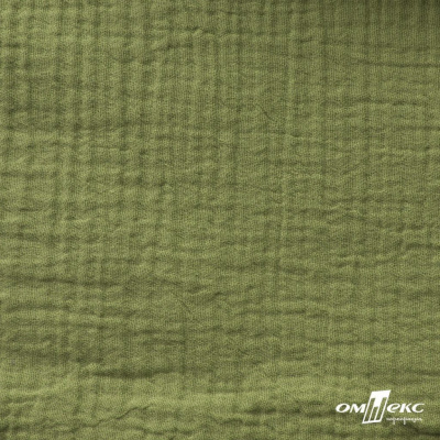 Ткань Муслин, 100% хлопок, 125 гр/м2, шир. 140 см #2307 цв.(55)-олива - купить в Ангарске. Цена 318.49 руб.