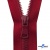 Пластиковая молния тип 5 неразъемная, "Premium", автомат, 20 см, цв.519 - красный - купить в Ангарске. Цена: 19.60 руб.