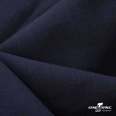 Ткань костюмная Зара, 92%P 8%S, Dark blue/Т.синий, 200 г/м2, шир.150 см - купить в Ангарске. Цена 325.28 руб.