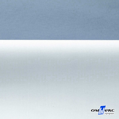 Текстильный материал " Ditto", мембрана покрытие 5000/5000, 130 г/м2, цв.16-4010 серо-голубой - купить в Ангарске. Цена 307.92 руб.