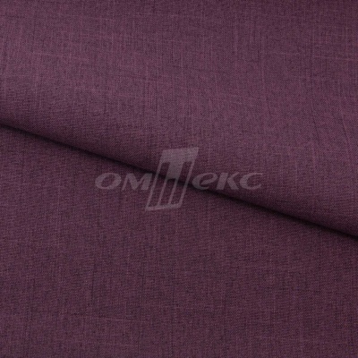 Ткань костюмная габардин Меланж,  цвет вишня/6207В, 172 г/м2, шир. 150 - купить в Ангарске. Цена 299.21 руб.
