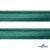 Кант атласный 140, шир. 12 мм (в упак. 65,8 м), цвет т.зелёный - купить в Ангарске. Цена: 237.16 руб.
