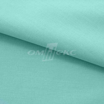 Сорочечная ткань "Ассет" 16-5123, 120 гр/м2, шир.150см, цвет зелёно-голубой - купить в Ангарске. Цена 248.87 руб.