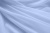 Капрон с утяжелителем 12-4609, 47 гр/м2, шир.300см, цвет 24/св.голубой - купить в Ангарске. Цена 150.40 руб.