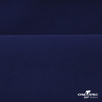 Костюмная ткань "Элис", 220 гр/м2, шир.150 см, цвет тёмно-синий - купить в Ангарске. Цена 303.10 руб.
