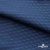 Ткань подкладочная Жаккард PV2416932,  93г/м2, ш.145 см,Т.синий (19-3921/черный) - купить в Ангарске. Цена 241.46 руб.
