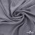 Ткань плательная Муар, 100% полиэстер,165 (+/-5) гр/м2, шир. 150 см, цв. Серый  - купить в Ангарске. Цена 215.65 руб.