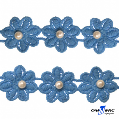Тесьма вязанная "Цветок с бусиной" 187, шир. 29 мм/уп. 13,7+/-1 м, цвет голубой - купить в Ангарске. Цена: 1 084.20 руб.
