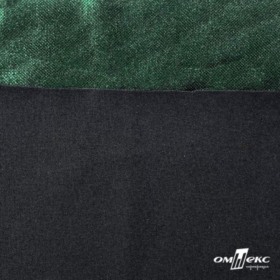 Трикотажное полотно голограмма, шир.140 см, #602 -чёрный/зелёный - купить в Ангарске. Цена 385.88 руб.