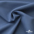 Ткань костюмная "Турин" 80% P, 16% R, 4% S, 230 г/м2, шир.150 см, цв-серо-голубой #19 - купить в Ангарске. Цена 428.38 руб.