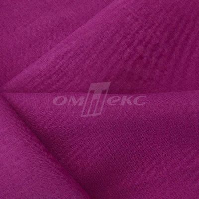 Ткань костюмная габардин "Меланж" 6157В, 172 гр/м2, шир.150см, цвет фуксия - купить в Ангарске. Цена 287.10 руб.
