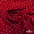 Ткань плательная "Вискоза принт"  100% вискоза, 95 г/м2, шир.145 см Цвет 2/red - купить в Ангарске. Цена 297 руб.