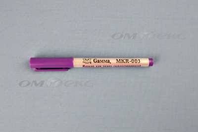 Маркер самоисчезающий MKR-003 фиолетовый - купить в Ангарске. Цена: 205.76 руб.