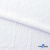 Ткань костюмная "Марлен", 97%P, 3%S, 170 г/м2 ш.150 см, цв-белый - купить в Ангарске. Цена 217.67 руб.