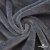Мех искусственный 902103-26, 560 гр/м2, шир.150см, цвет серый - купить в Ангарске. Цена 781.15 руб.