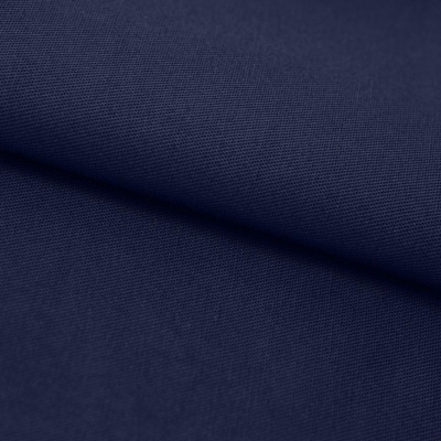 Ткань смесовая для спецодежды "Униформ" 19-3921 50/50, 200 гр/м2, шир.150 см, цвет т.синий - купить в Ангарске. Цена 154.94 руб.