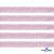 Лента парча 3341, шир. 15 мм/уп. 33+/-0,5 м, цвет розовый-серебро - купить в Ангарске. Цена: 82.70 руб.