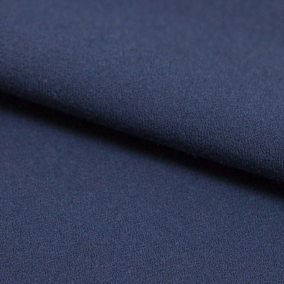 Костюмная ткань с вискозой "Бриджит", 210 гр/м2, шир.150см, цвет т.синий - купить в Ангарске. Цена 564.96 руб.