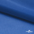 Ткань подкладочная Таффета 18-4039, антист., 54 гр/м2, шир.150см, цвет голубой - купить в Ангарске. Цена 65.53 руб.