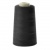 Нитки швейные 100% полиэстер 40/2, (3200 ярд), первый сорт, черные - купить в Ангарске. Цена: 86.79 руб.