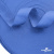 Окантовочная тесьма №038, шир. 22 мм (в упак. 100 м), цвет св.голубой - купить в Ангарске. Цена: 429.96 руб.