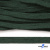 Шнур плетеный d-8 мм плоский, 70% хлопок 30% полиэстер, уп.85+/-1 м, цв.1016-т.зеленый - купить в Ангарске. Цена: 742.50 руб.