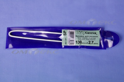 Булавка для вязания SP 2,7мм 13см  - купить в Ангарске. Цена: 96.23 руб.