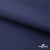 Мембранная ткань "Ditto" 19-3920, PU/WR, 130 гр/м2, шир.150см, цвет т.синий - купить в Ангарске. Цена 307.92 руб.
