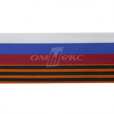 Лента с3801г17 "Российский флаг"  шир.34 мм (50 м) - купить в Ангарске. Цена: 620.35 руб.