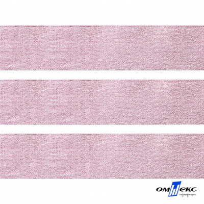 Лента парча 3341, шир. 33 мм/уп. 33+/-0,5 м, цвет розовый-серебро - купить в Ангарске. Цена: 178.13 руб.