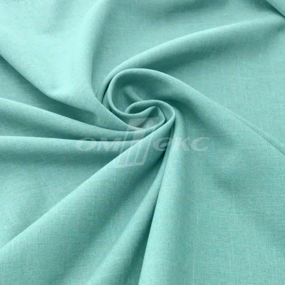 Ткань костюмная габардин Меланж,  цвет мята/6218А, 172 г/м2, шир. 150 - купить в Ангарске. Цена 299.21 руб.