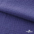 Ткань Муслин, 100% хлопок, 125 гр/м2, шир. 135 см   Цв. Фиолет   - купить в Ангарске. Цена 388.08 руб.