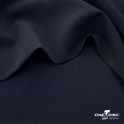 Ткань костюмная "Диана", 85%P 11%R 4%S, 260 г/м2 ш.150 см, цв-чернильный (4) - купить в Ангарске. Цена 438.50 руб.