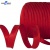 Кант атласный 066, шир. 12 мм (в упак. 65,8 м), цвет красный - купить в Ангарске. Цена: 253.88 руб.