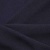 Ткань костюмная 25087 2039, 185 гр/м2, шир.150см, цвет т.синий - купить в Ангарске. Цена 341.52 руб.