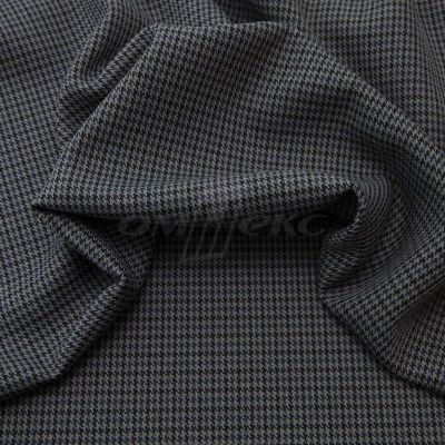 Ткань костюмная "Мишель", 254 гр/м2,  шир. 150 см, цвет серый/синий - купить в Ангарске. Цена 404.64 руб.