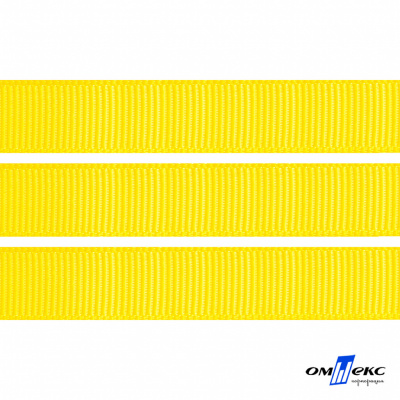 Репсовая лента 020, шир. 12 мм/уп. 50+/-1 м, цвет жёлтый - купить в Ангарске. Цена: 152.05 руб.