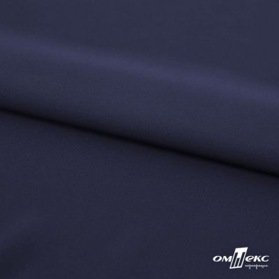 Плательная ткань "Невада" 19-3921, 120 гр/м2, шир.150 см, цвет т.синий - купить в Ангарске. Цена 205.73 руб.