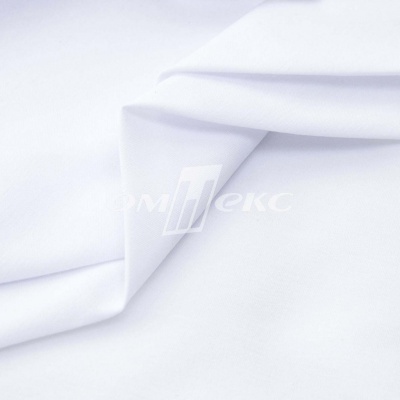 Сорочечная ткань "Ассет", 120 гр/м2, шир.150см, цвет белый - купить в Ангарске. Цена 251.41 руб.