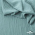Ткань костюмная "Марлен", 15-5210, 97%P 3%S, 170 г/м2 ш.150 см, цв-пыльная мята - купить в Ангарске. Цена 217.67 руб.