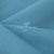 Ткань костюмная габардин Меланж,  цвет св. бирюза/6231А, 172 г/м2, шир. 150 - купить в Ангарске. Цена 296.19 руб.